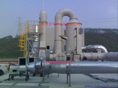 南通废气处理设备与废气处理塔图鉴——以上海领昌环保设备为例